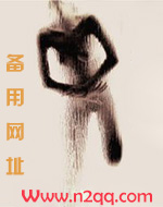 大小姐的爱宠小说笔趣阁