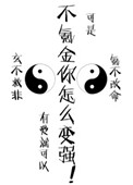 不氪金怎么获得直升机