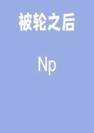 被轮胎追着跑的狗搞笑视频